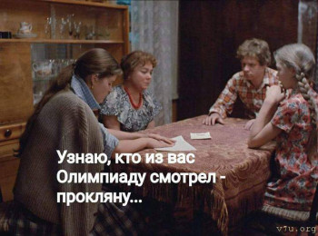 Юмор - IMG_20240728_170519_988.jpg