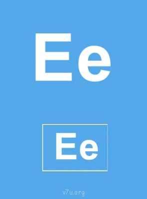 Дидактический материал и идеи для педагогов и родителей. - Буква Е.jpg