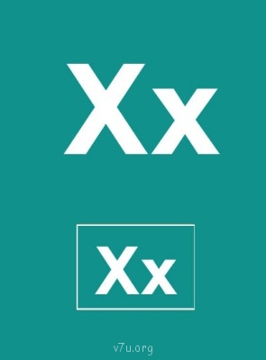 Дидактический материал и идеи для педагогов и родителей. - Буква Х.jpg