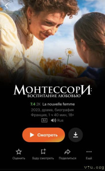 Фильмы - 4D2B50CF-5AB1-49A9-BEAA-CEC32ABD05E1.jpeg