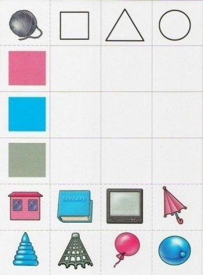 Дидактический материал и идеи для педагогов и родителей. - DLgL0UHDoEI.jpg