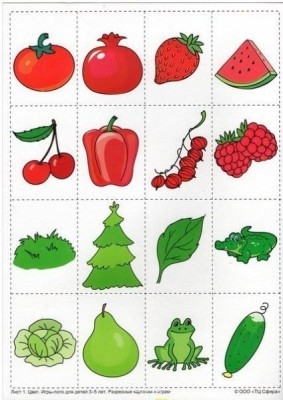 Дидактический материал и идеи для педагогов и родителей. - 4LdCehpbJ-U.jpg