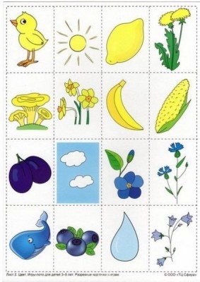 Дидактический материал и идеи для педагогов и родителей. - B4riEmxLh84.jpg
