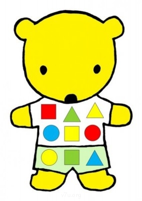 Дидактический материал и идеи для педагогов и родителей. - 4rm2gvBDwGo.jpg