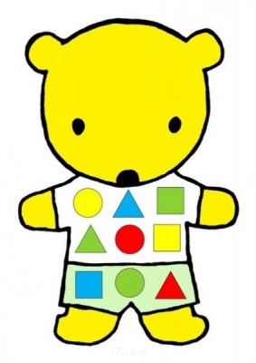 Дидактический материал и идеи для педагогов и родителей. - Ff-18WaHUs4.jpg