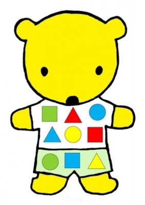 Дидактический материал и идеи для педагогов и родителей. - GVyMfTJ8oDI.jpg