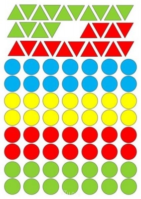 Дидактический материал и идеи для педагогов и родителей. - GsR6Q90qpEw.jpg