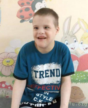 Солнечный Артем ищет семью 2011 г. - image.jpg