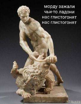 Юмор - IMG-20240814-WA0074.jpg