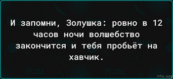 Юмор - eapCBXn9ru4.jpg