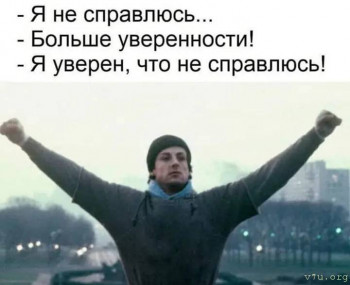 Исследование постравматического роста у приемных родителей - image.jpg