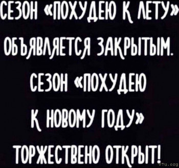 Записки нутрициолога. - IMG_20240815_163144_386.jpg