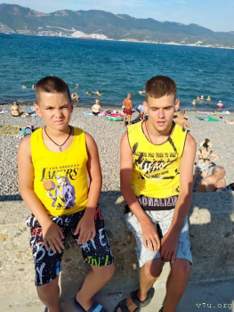 Дракоша и Лапушка