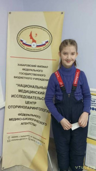 Лиза - 10 лет, Хабаровский край - image.jpg