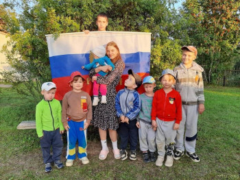 Один Костя - Архангельская обл. - image.jpg