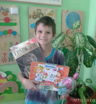 Дети в возрасте от 6 до 10 лет - dcqxz-xwjn.jpg