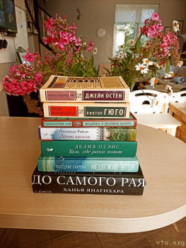 Второй раз в ту же реку  - IMG_20240829_170938.jpg