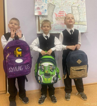 Дети, родители которых в МЛС - image.jpg