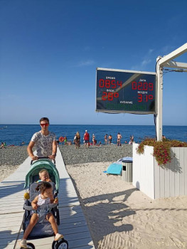 Второй раз в ту же реку  - IMG_20240902_085637.jpg