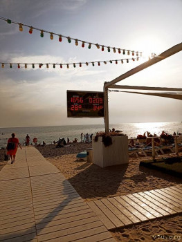 Второй раз в ту же реку  - IMG_20240902_165755.jpg