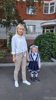 Первоклассник, первоклассник,у тебя сегодня праздник... - 20240902_084002.jpg