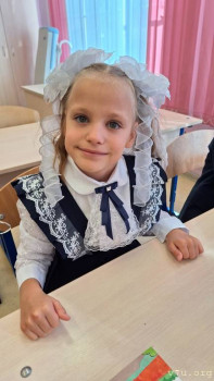 Первоклассник, первоклассник,у тебя сегодня праздник... - 20240902_090109.jpg