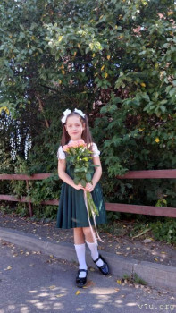 Первоклассник, первоклассник,у тебя сегодня праздник... - 20240902_103614.jpg