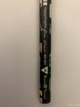 Первоклассник, первоклассник,у тебя сегодня праздник... - image.jpg