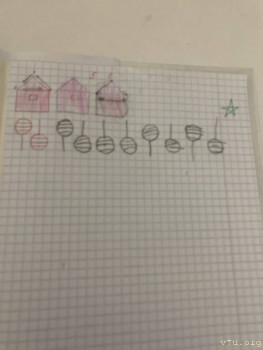 Я не исправила ее ошибку,в классе делали.<br />Не знаю,может надо дома исправлять?