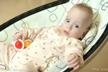 Покажите анкеты ребеночка до 5 лет любого пола  - appmutpge.jpg