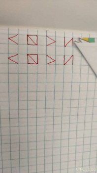 Первоклассник, первоклассник,у тебя сегодня праздник... - IMG-20240910-WA0019.jpg