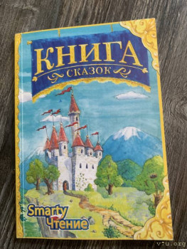 Первоклассник, первоклассник,у тебя сегодня праздник... - 09BBDE6C-690D-4FC9-A3E1-EB8026E2EBEA.jpeg