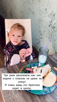 Первоклассник, первоклассник,у тебя сегодня праздник... - B776D7B3-2158-424F-AAA2-634A7658092E.jpeg