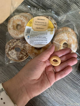 По сравнению с обычными