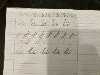 Первоклассник, первоклассник,у тебя сегодня праздник... - IMG_2336.jpeg