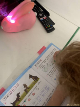 Первоклассник, первоклассник,у тебя сегодня праздник... - B56D2572-BBDB-47D3-82ED-AFD5A728FE61.jpeg