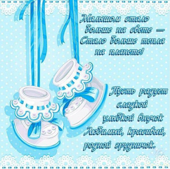 Вести с полей СВО - image (26).jpg