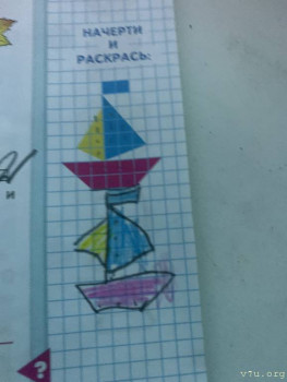 Первоклассник, первоклассник,у тебя сегодня праздник... - 6238F1CC-9C93-49C2-9516-2369ED7A2CC4.jpeg