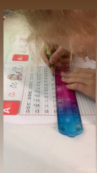 Первоклассник, первоклассник,у тебя сегодня праздник... - D1A861B8-A819-4E30-B3A7-31AEE58E8C8A.jpeg