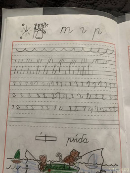 Первоклассник, первоклассник,у тебя сегодня праздник... - E3B8808F-21EC-4004-AF05-4501906D9D3F.jpeg