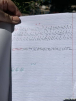 Первоклассник, первоклассник,у тебя сегодня праздник... - CE5DDCA1-36FB-4ADC-AB5D-D6B2DD9171AE.jpeg