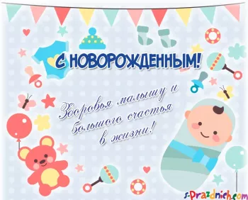 Вести с полей СВО - 2EE361C8-0276-495C-B111-6B5EADC0E6BE.webp