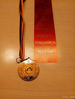 Второй раз в ту же реку  - IMG_20240922_205519.jpg