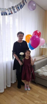 Вероника, Роман и Венера - image.jpg