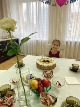 Вероника, Роман и Венера - image.jpg