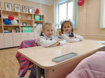 Вероника, Роман и Венера - image.jpg