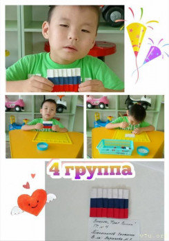 Якутянин Сахамин - уже 6 лет - IMG_20240928_023802_739.jpg