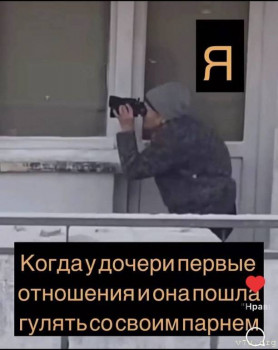 Юмор - E6BE8FC8-9D0B-41C2-93E4-261C1A736430.jpeg