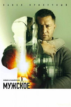 Фильмы - image.jpg