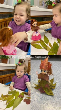 Милана - 2 годика, Иркутская обл. - image.jpg